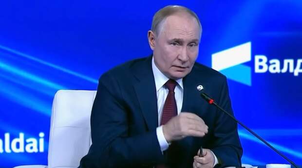 Мендель заявила о провале попыток Запада навредить Путину