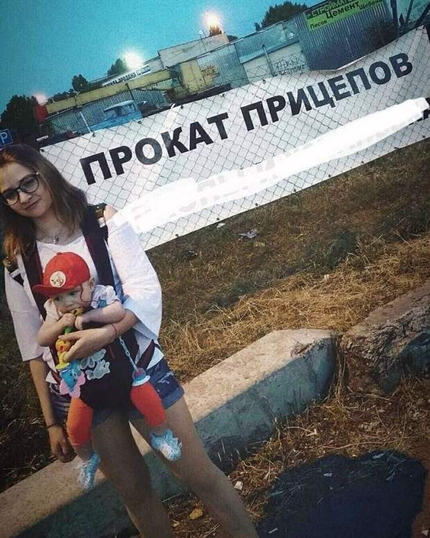Когда иронии слишком много