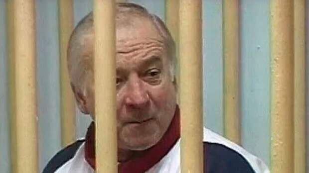 Британский шпион Сергей Скрипаль