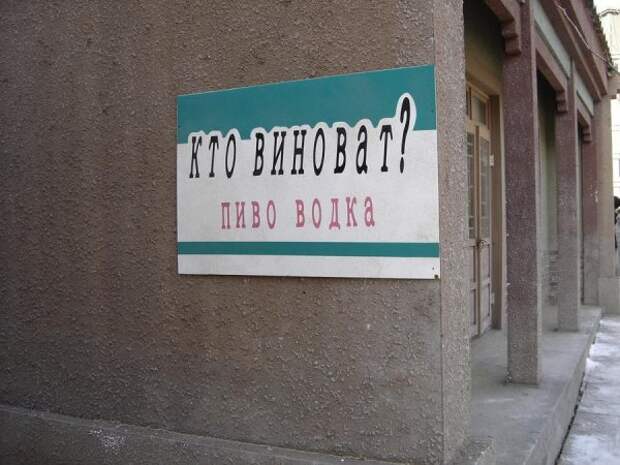 Позитивный пост+ 292