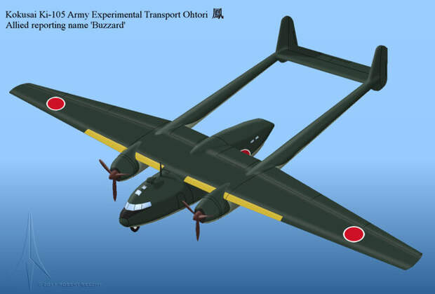 Kokusai Ki-105 – японский экспериментальный грузовой планёр 1942 года, достаточно мощный, чтобы переносить лёгкие танки. В 1944 году во время топливного кризиса в Японии он оказался единственным подходящим транспортником для перевозки нефти с Суматры. Но из-за высокого потребления топлива и плохой защиты, его так и не использовали.