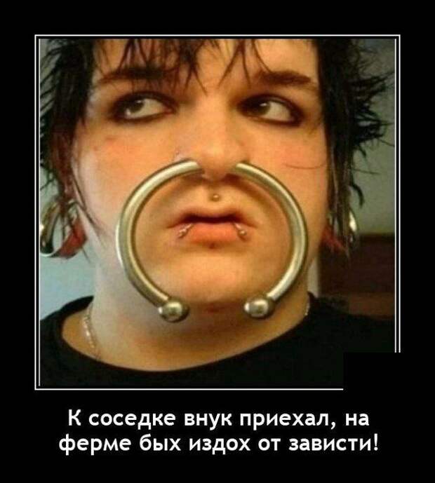 demotivatory-svezhie-demotivator-smeshnye-demotivatory-demotivator-so-smyslom
