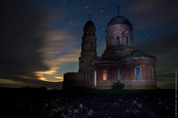 Урочище Еделево