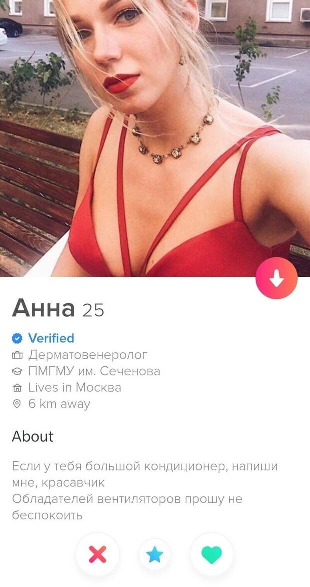 18. 18.