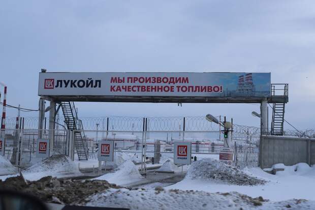 В Нижегородской области ФАС оштрафовала "дочку" "Лукойла" за разброс цен на дизтопливо
