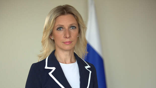 Захарова заявила, что Чехия перекладывает вину на «внешнего врага» в лице России