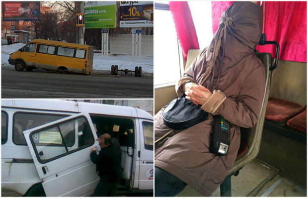 17 курьезных случаев в общественном транспорте, забыть которые вряд ли получится