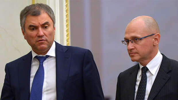 Кириенко сменит Володина на посту председателя наблюдательного совета НИУ ВШЭ