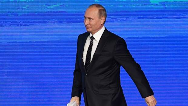Президент РФ Владимир Путин принимает участие в инвестиционном форуме ВТБ Капитал Россия зовет!