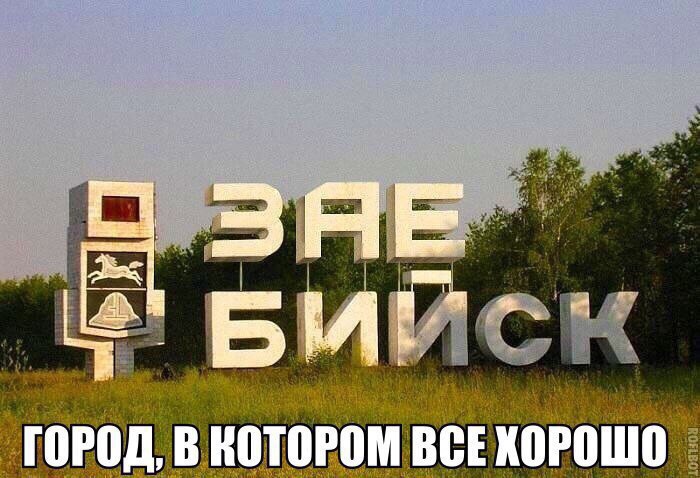 Прикольные и веселые картинки с надписями со смыслом (11 фото) Прикольные и веселые картинки с надписями со смыслом (11 фото)