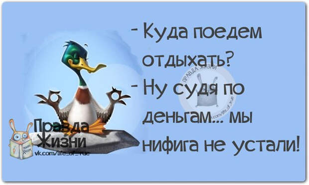 7 (604x362, 139Kb)