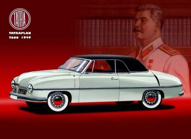 авто, татра, сталин