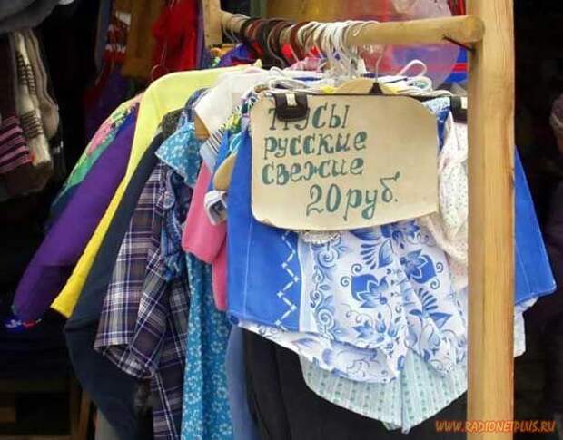 Улыбнись! :) (25фото)