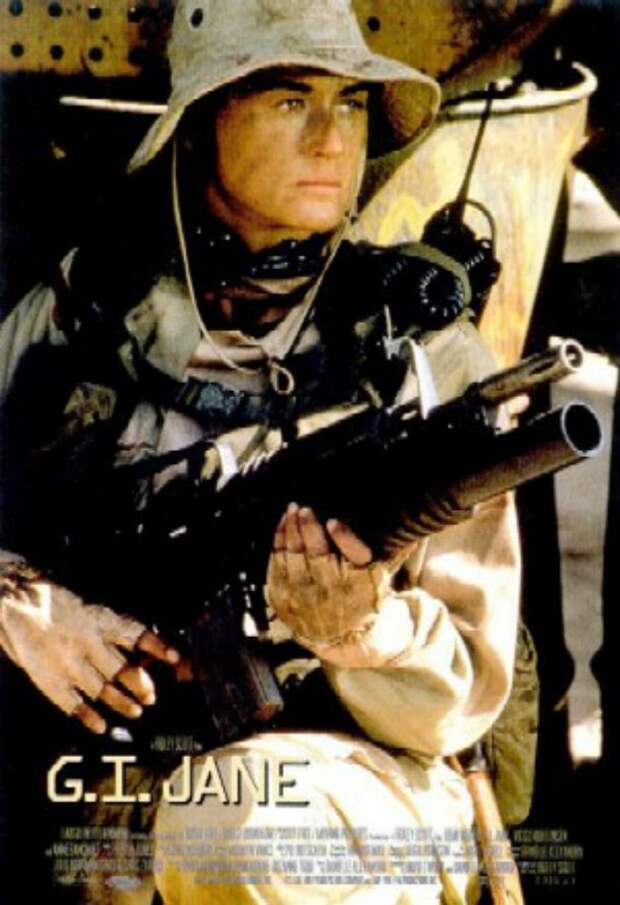 gijane-610x891