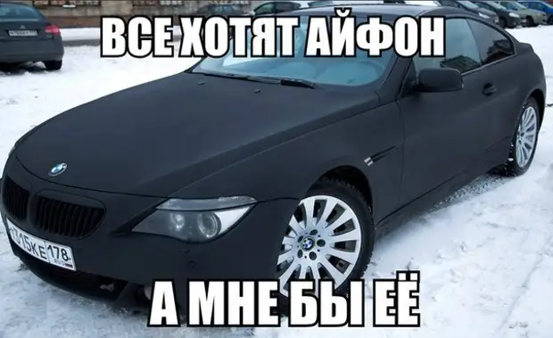 Купила подарки к Новому году. Две радиоуправляемые машинки, чтобы муж с ребёнком не подрались… Купила подарки к Новому году. Две радиоуправляемые машинки, чтобы муж с ребёнком не подрались… кипит, всетаки, Давай, Повторяю, Рядовой, поживает, градусах, будет, наряда, очень, очереди, разговаривает, после, праздников, покупать, женой, уроке, трудовик, объявил, получаем