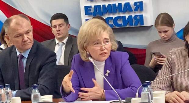 Депутат ГД Фролова рассказала о новом законе о льготах для Героев РФ