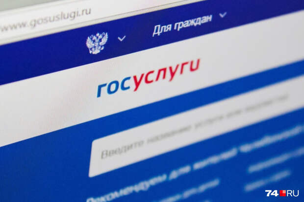 Судебные приставы сняли чужие долги с 8-летней омички