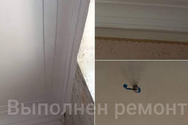 Тульская ﻿УК заплатит почти 300 тысяч рублей за рухнувший потолок в доме на Косой Горе