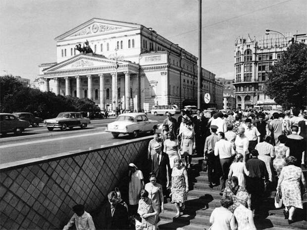 Большой театр. Москва. СССР