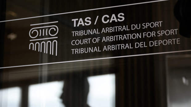 CAS может рассмотреть апелляцию Канады на бронзу российских фигуристов 22 июля