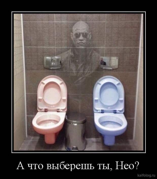 Просто демотиваторы (40 штук) Просто демотиваторы (40 штук)