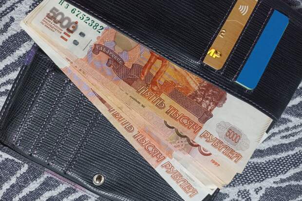 Реальные доходы нижегородцев выросли на 8,6%