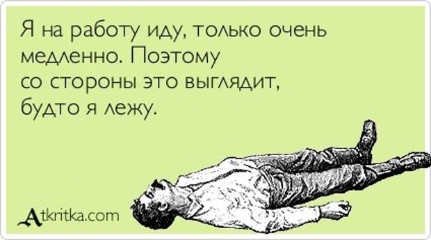 3665677_fps_1q_YCoo (425x237, 26Kb)