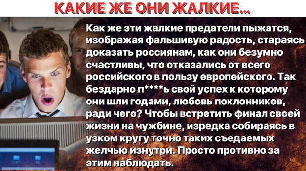 Иллюстрация автора