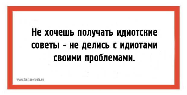 1479368057_17