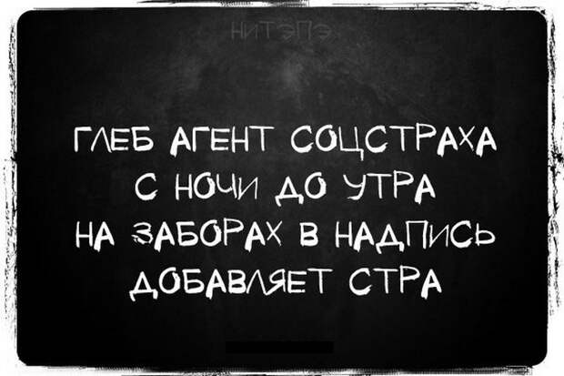 Открытки, почти попадающие в мысли моей новой бывшей девушки, прикол