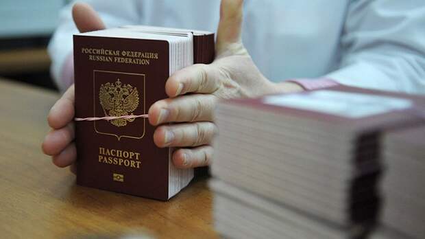Российское гражданство - оно не для всех