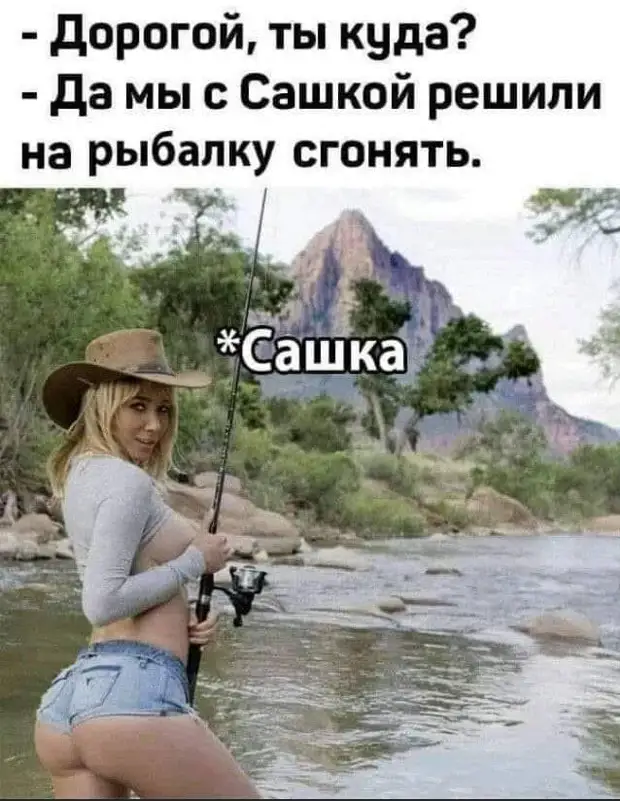 Наш ответ на извечный шекспировский вопрос Наш ответ на извечный шекспировский вопрос