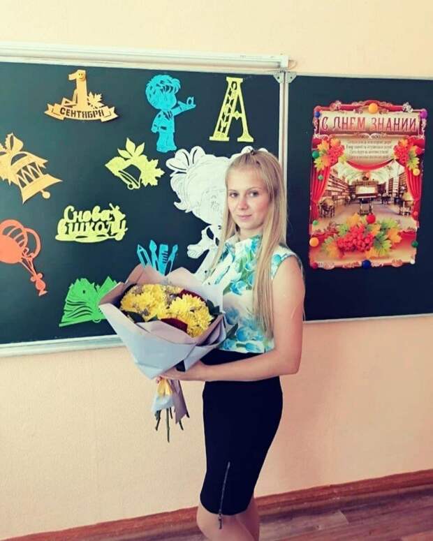 Школьные линейки 2021 года: эффектные учителя России и стран СНГ