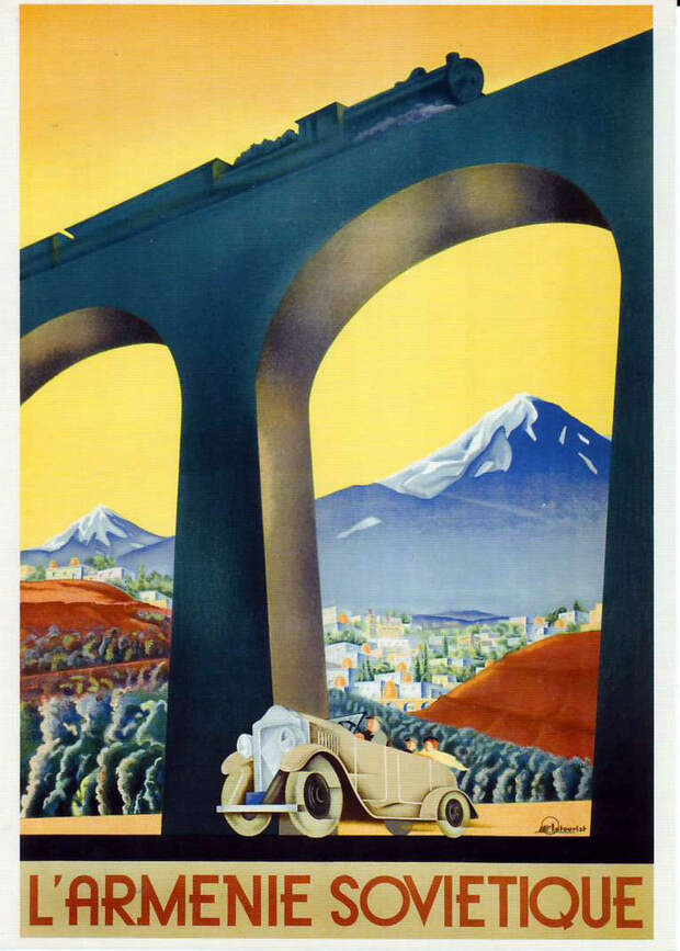 Плакаты, которые использовали в СССР для привлечения иностранных туристов