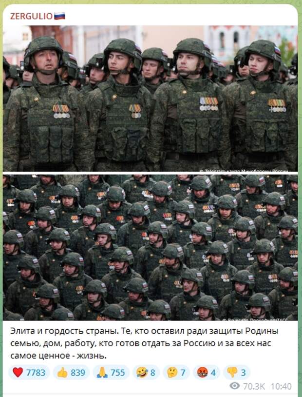 За последние несколько дней в России произошло два события, которые вызвали сильнейшую изжогу у Запада.-4
