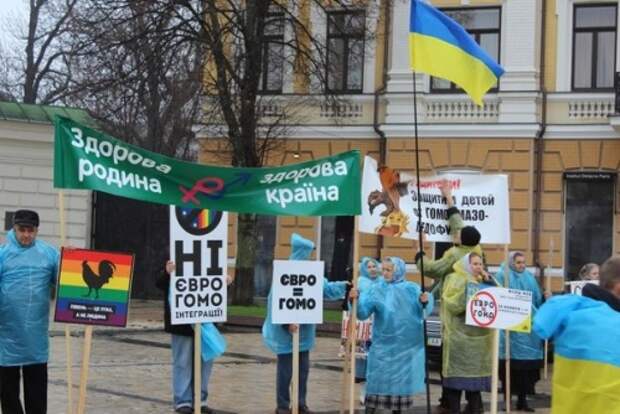 Дневник им. callxo3nick: Фотоотчёт с флэшмоба против гейевроинтеграции.