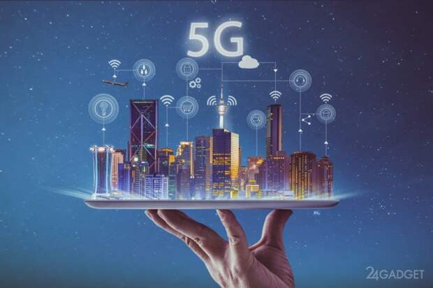 Российские операторы не получат частот для 5G
