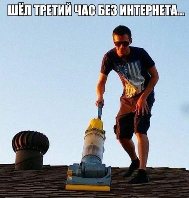 Картинки по запросу rfhnbyrb c yflgbczzvb cbcmrb