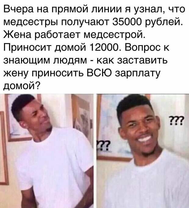 Высказывания и наблюдения для вашего настроения Высказывания и наблюдения для вашего настроения