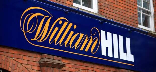 William Hill назвала примерную сумму прибыли за 2016-й год