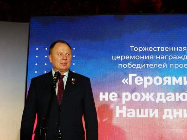 Фото: Галина Погодина