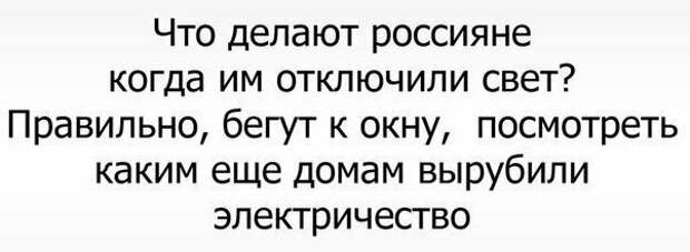 Именно так это и работает! Именно так это и работает!
