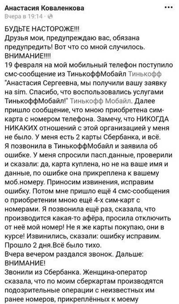 www.vsyako.net