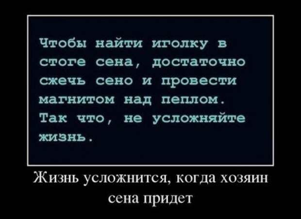 Смотрим  приколы - сушим зубы.