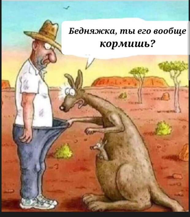 Идет экзамен. Из класса выходит замученный студент...