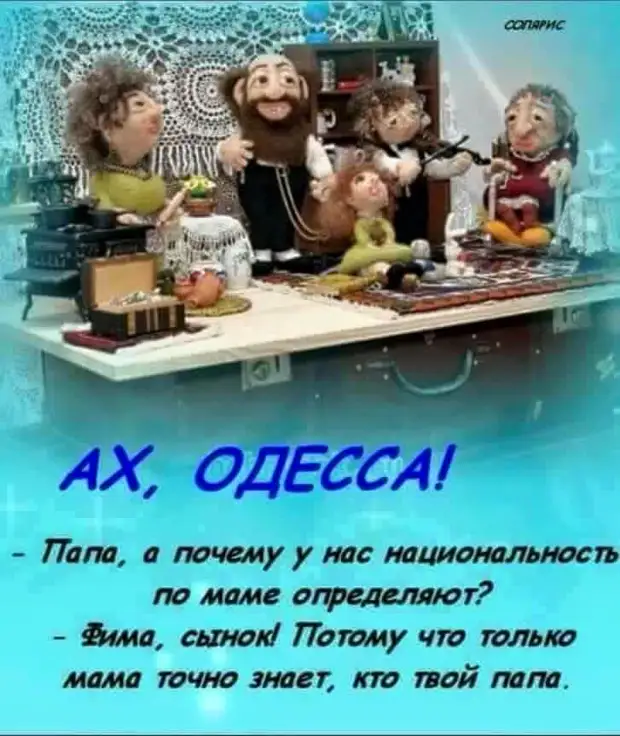 Я задолбалась ждать, пока он мне напишет смс, чтобы потом ему не отвечать курочка, испанскую, первый, любишь, спрашивает, звонок, писать, подарок, какой, пользоваться, священик, курочку, лучше, както, Значит, говорит—, уносит, сидим, интеллигенту, звонит