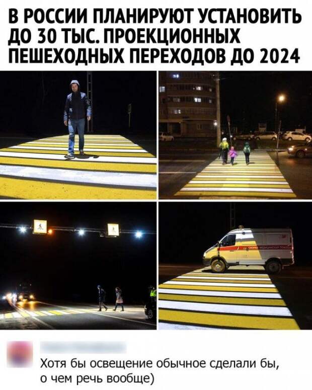 1604665859_6.jpg