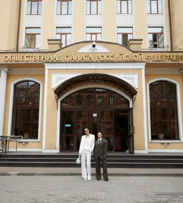Оксана Самойлова и Инстасамка