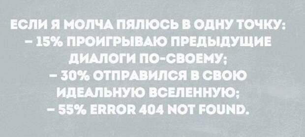 1450239042_004