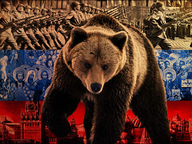 Картинки по запросу россия великая держава